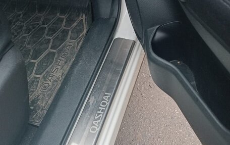 Nissan Qashqai, 2018 год, 1 850 000 рублей, 8 фотография