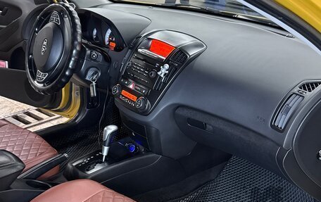 KIA cee'd I рестайлинг, 2010 год, 690 000 рублей, 19 фотография