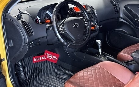 KIA cee'd I рестайлинг, 2010 год, 690 000 рублей, 20 фотография