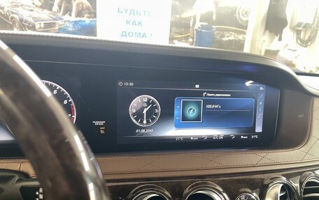 Mercedes-Benz S-Класс, 2017 год, 4 100 000 рублей, 6 фотография