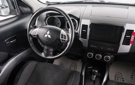 Mitsubishi Outlander III рестайлинг 3, 2007 год, 1 049 000 рублей, 10 фотография