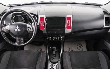 Mitsubishi Outlander III рестайлинг 3, 2007 год, 1 049 000 рублей, 11 фотография