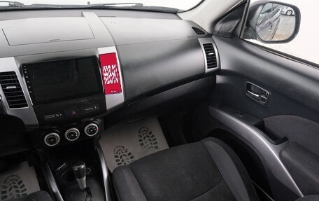 Mitsubishi Outlander III рестайлинг 3, 2007 год, 1 049 000 рублей, 12 фотография