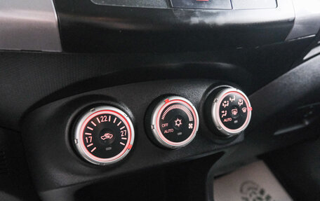 Mitsubishi Outlander III рестайлинг 3, 2007 год, 1 049 000 рублей, 17 фотография