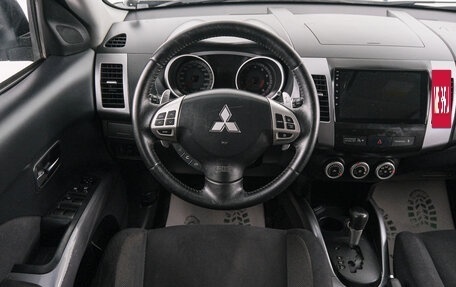 Mitsubishi Outlander III рестайлинг 3, 2007 год, 1 049 000 рублей, 15 фотография