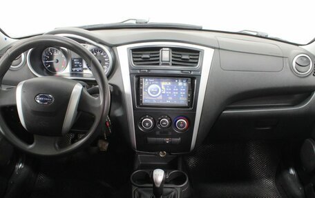 Datsun on-DO I рестайлинг, 2017 год, 490 000 рублей, 13 фотография