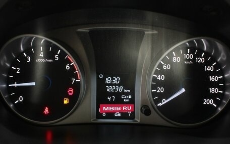 Datsun on-DO I рестайлинг, 2017 год, 490 000 рублей, 12 фотография