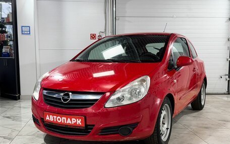 Opel Corsa D, 2007 год, 270 000 рублей, 2 фотография