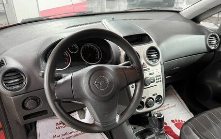 Opel Corsa D, 2007 год, 270 000 рублей, 9 фотография