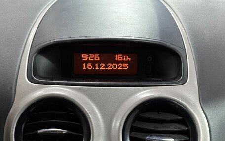 Opel Corsa D, 2007 год, 270 000 рублей, 16 фотография