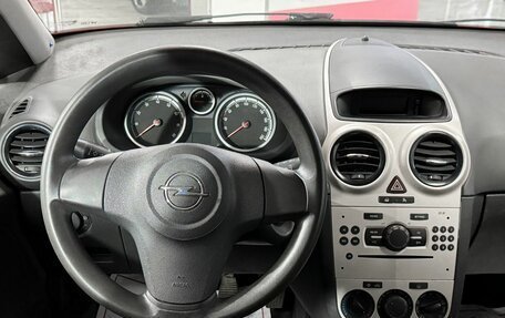 Opel Corsa D, 2007 год, 270 000 рублей, 15 фотография