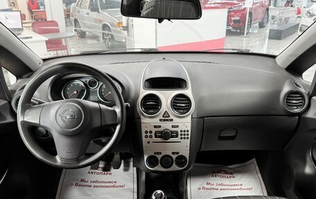 Opel Corsa D, 2007 год, 270 000 рублей, 14 фотография