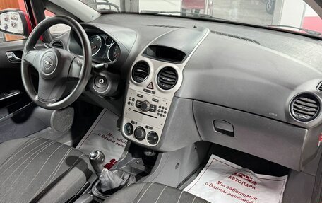 Opel Corsa D, 2007 год, 270 000 рублей, 12 фотография