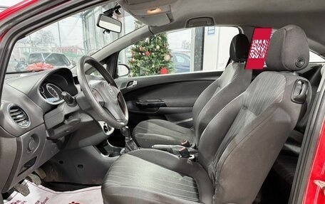 Opel Corsa D, 2007 год, 270 000 рублей, 8 фотография