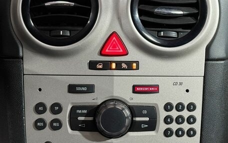 Opel Corsa D, 2007 год, 270 000 рублей, 17 фотография