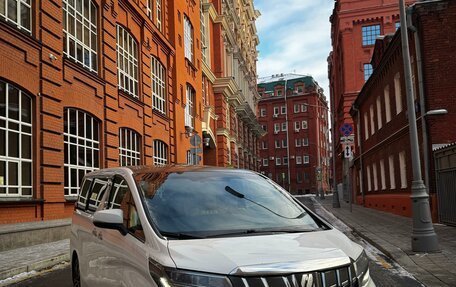 Toyota Alphard III, 2018 год, 4 250 000 рублей, 2 фотография