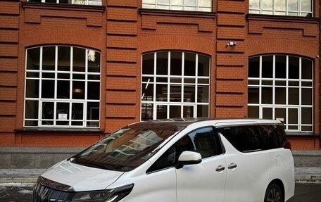 Toyota Alphard III, 2018 год, 4 250 000 рублей, 4 фотография