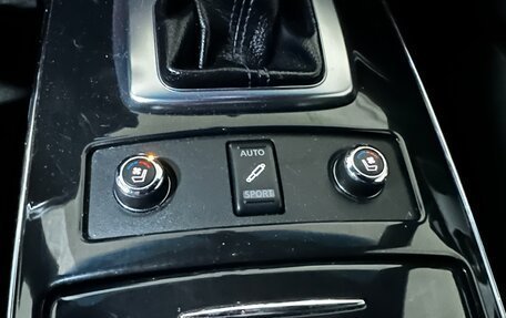 Infiniti QX70, 2014 год, 2 650 000 рублей, 10 фотография