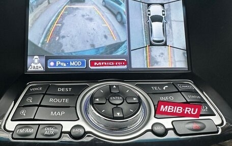 Infiniti QX70, 2014 год, 2 650 000 рублей, 12 фотография