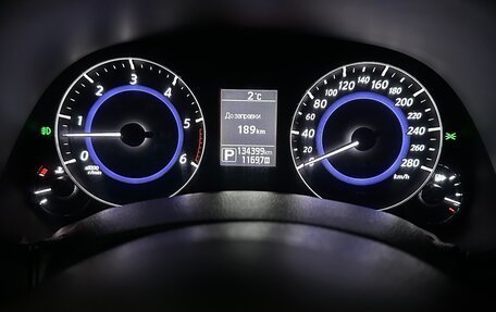 Infiniti QX70, 2014 год, 2 650 000 рублей, 13 фотография