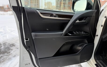 Lexus LX III, 2019 год, 9 450 000 рублей, 9 фотография