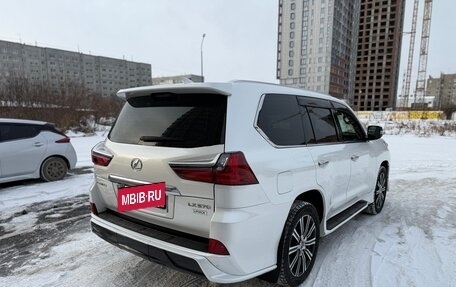 Lexus LX III, 2019 год, 9 450 000 рублей, 16 фотография