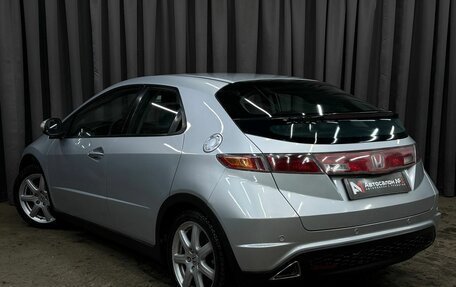 Honda Civic VIII, 2007 год, 569 999 рублей, 4 фотография