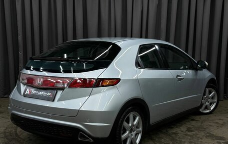 Honda Civic VIII, 2007 год, 569 999 рублей, 5 фотография