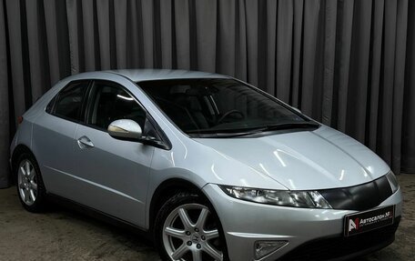 Honda Civic VIII, 2007 год, 569 999 рублей, 3 фотография