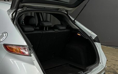 Honda Civic VIII, 2007 год, 569 999 рублей, 6 фотография