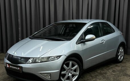 Honda Civic VIII, 2007 год, 569 999 рублей, 2 фотография
