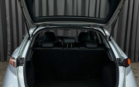 Honda Civic VIII, 2007 год, 569 999 рублей, 7 фотография