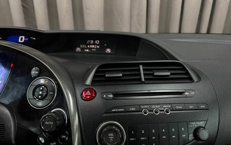 Honda Civic VIII, 2007 год, 569 999 рублей, 18 фотография