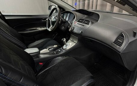 Honda Civic VIII, 2007 год, 569 999 рублей, 15 фотография