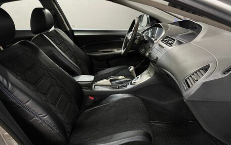 Honda Civic VIII, 2007 год, 569 999 рублей, 16 фотография