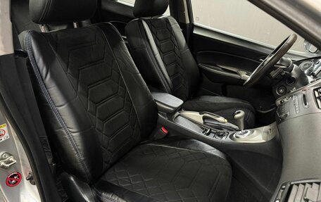 Honda Civic VIII, 2007 год, 569 999 рублей, 17 фотография