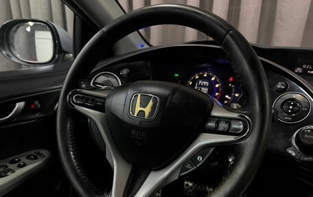 Honda Civic VIII, 2007 год, 569 999 рублей, 13 фотография