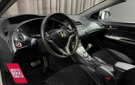 Honda Civic VIII, 2007 год, 569 999 рублей, 9 фотография