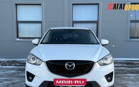 Mazda CX-5 II, 2014 год, 1 730 000 рублей, 2 фотография