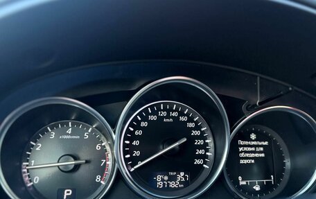 Mazda CX-5 II, 2014 год, 1 730 000 рублей, 9 фотография