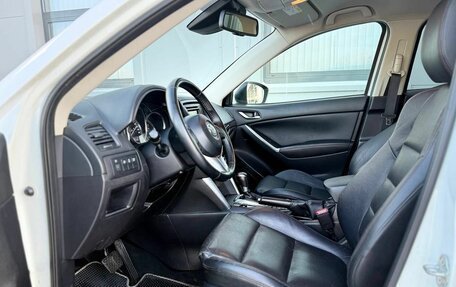 Mazda CX-5 II, 2014 год, 1 730 000 рублей, 10 фотография