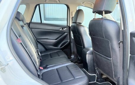 Mazda CX-5 II, 2014 год, 1 730 000 рублей, 16 фотография