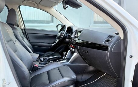 Mazda CX-5 II, 2014 год, 1 730 000 рублей, 15 фотография