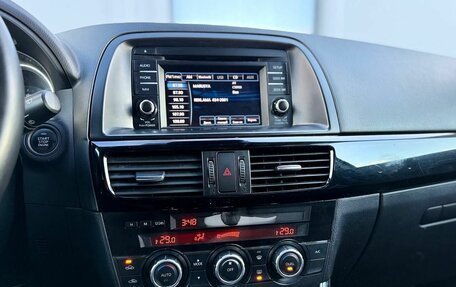 Mazda CX-5 II, 2014 год, 1 730 000 рублей, 19 фотография