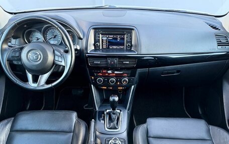 Mazda CX-5 II, 2014 год, 1 730 000 рублей, 17 фотография