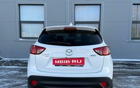 Mazda CX-5 II, 2014 год, 1 730 000 рублей, 6 фотография