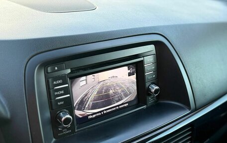 Mazda CX-5 II, 2014 год, 1 730 000 рублей, 20 фотография