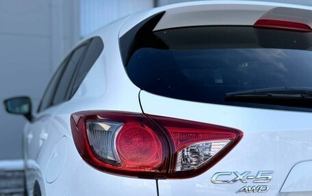 Mazda CX-5 II, 2014 год, 1 730 000 рублей, 25 фотография