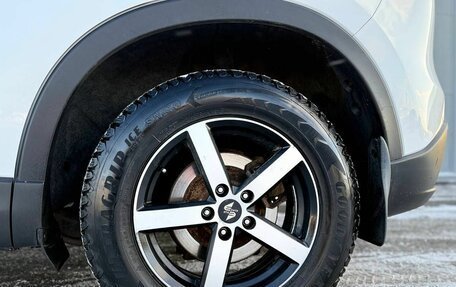 Mazda CX-5 II, 2014 год, 1 730 000 рублей, 26 фотография