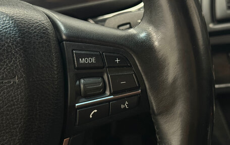 BMW 5 серия, 2012 год, 1 550 000 рублей, 15 фотография